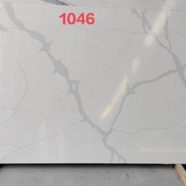 Calaccatta Quartz-6
