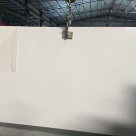 Pure white quartz